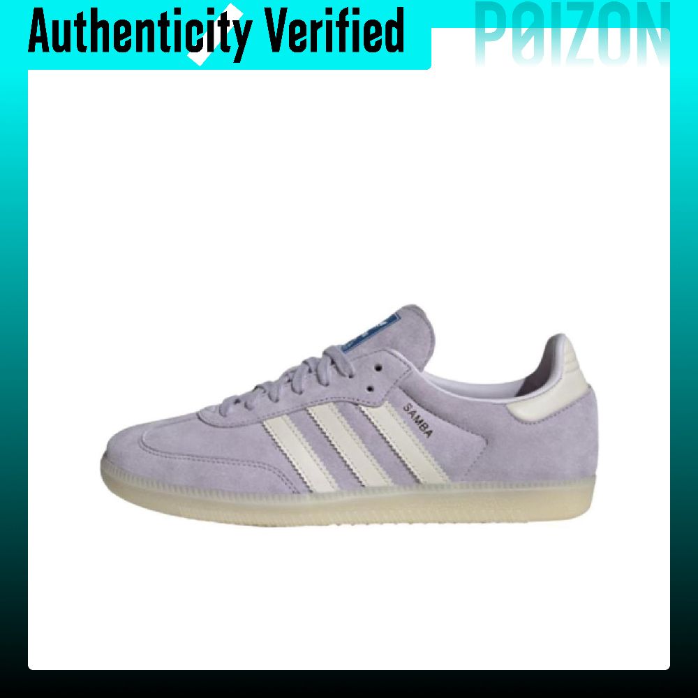 Adidas Shoes Samba - รองเท้าสเก็ตบอร์ด Adidas Originals รุ่น SAMBA OG