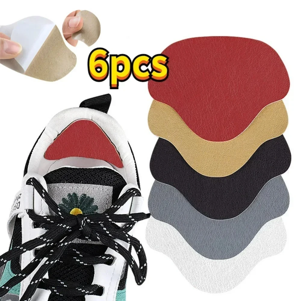 แผ่นซ่อมส้นรองเท้าแบบมีกาวในตั - Sneaker Protector บทวิจารณ์และราคา