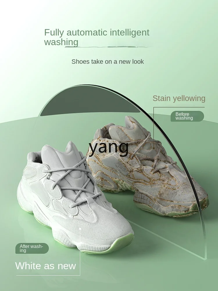 เครื่องขัดรองเท้าขนาดเล็กสำหรั - Shoe Brush บทวิจารณ์และราคา