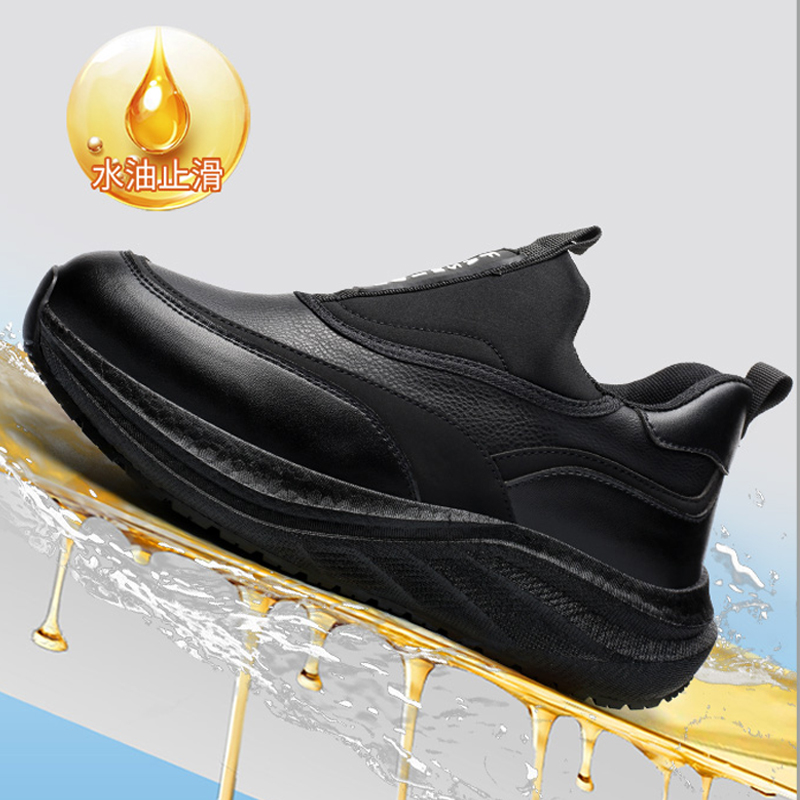 รองเท้าหนังผู้ชายแบบสวมกันน้ำ  - Leather Shoe Polish บทวิจารณ์และราคา