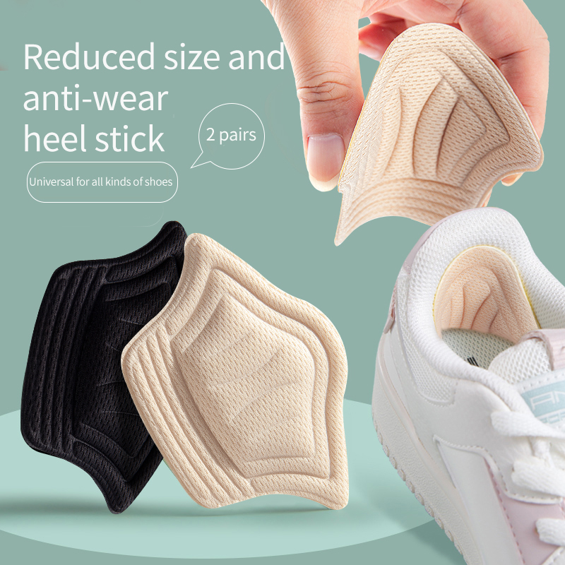 แผ่นรองในรองเท้ากีฬาสำหรับผู้ช - Sneaker Protector บทวิจารณ์และราคา