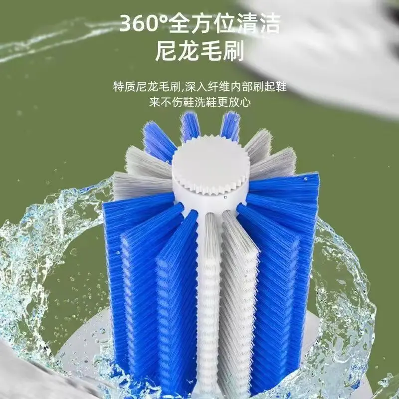 เครื่องซักรองเท้าอัตโนมัติ เคร - Shoe Brush บทวิจารณ์และราคา