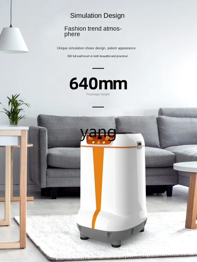 เครื่องซักรองเท้าอัจฉริยะขนาดเ - Shoe Brush บทวิจารณ์และราคา