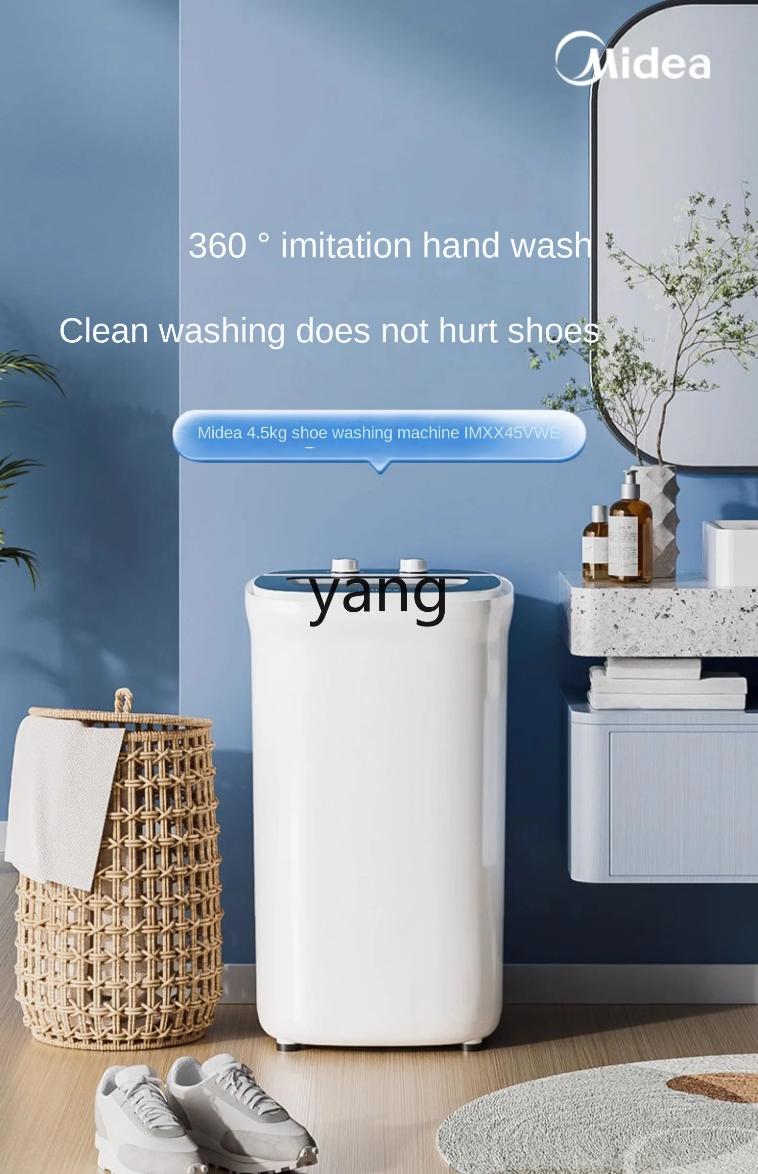 เครื่องทำความสะอาดรองเท้าในครั - Shoe Cleaning Brush บทวิจารณ์และราคา