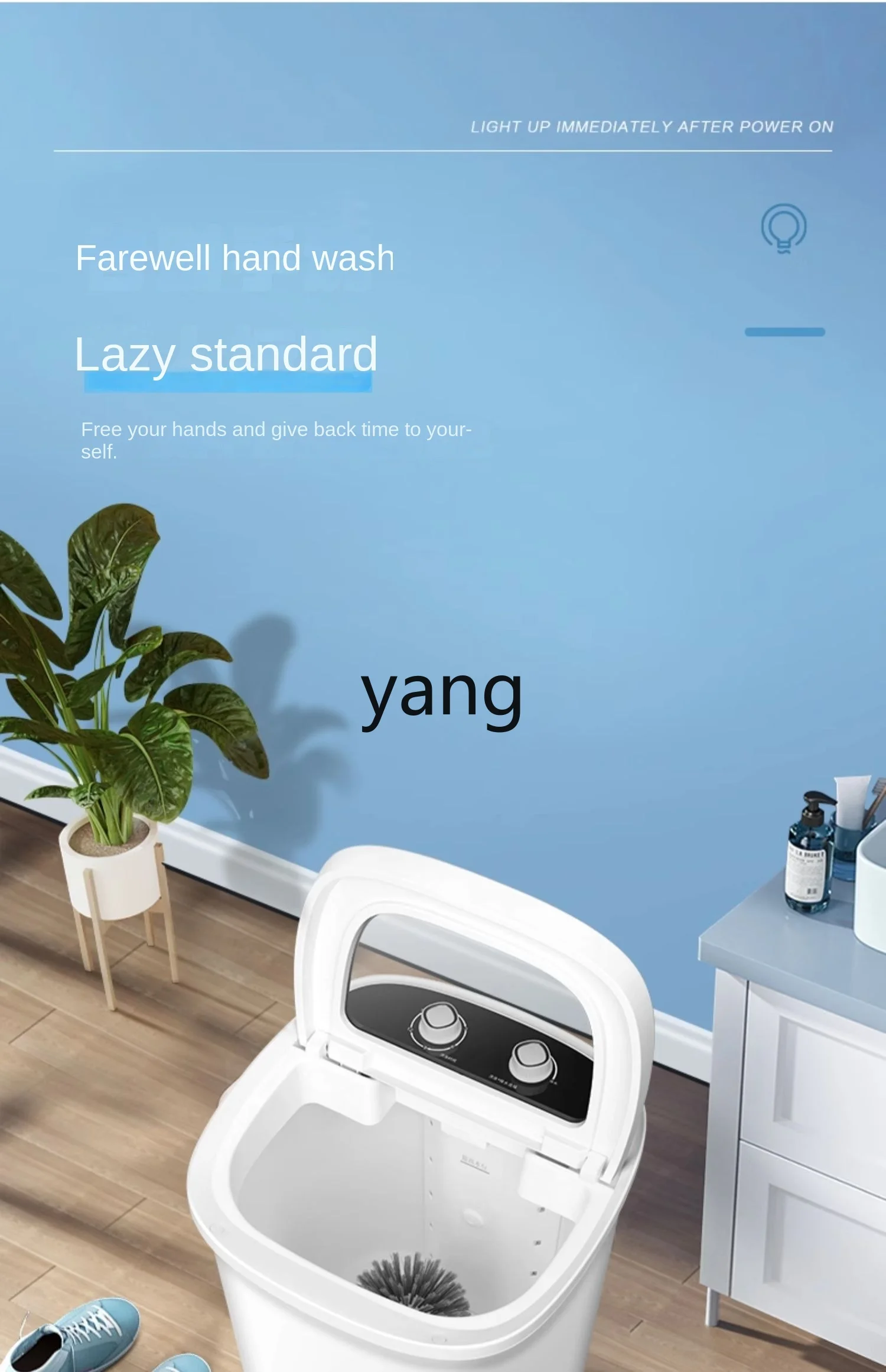 เครื่องทำความสะอาดรองเท้าในครั - Shoe Cleaning Brush บทวิจารณ์และราคา
