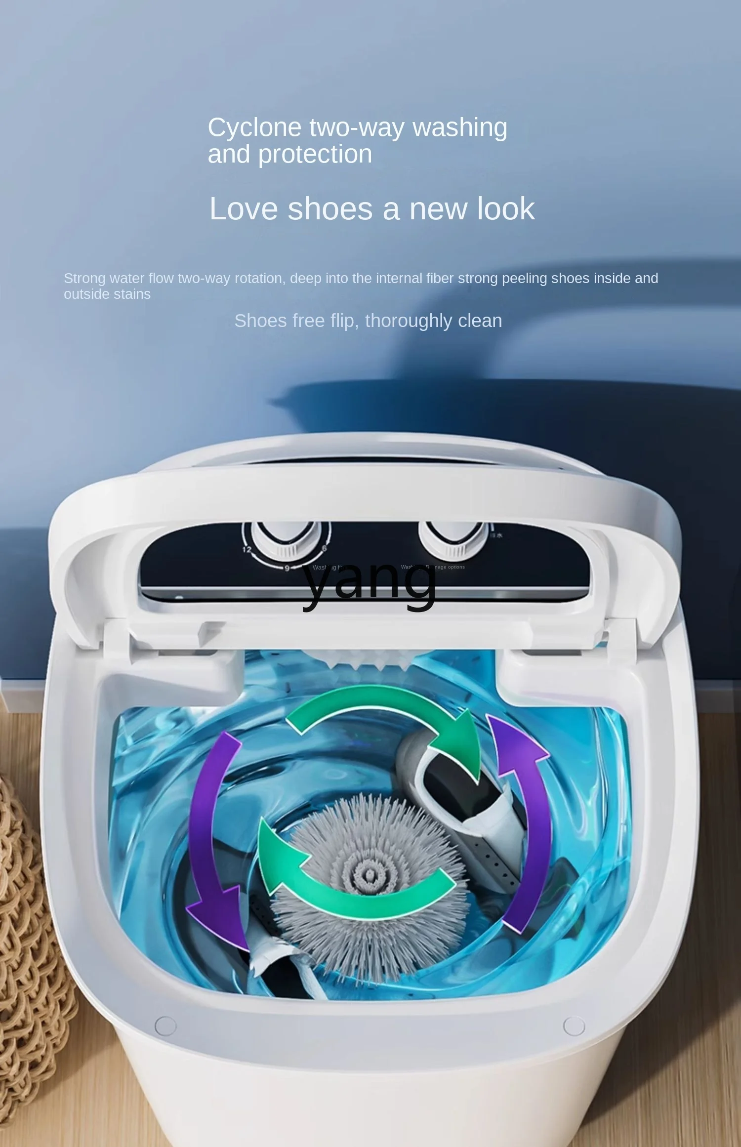 เครื่องทำความสะอาดรองเท้าในครั - Shoe Cleaning Brush บทวิจารณ์และราคา