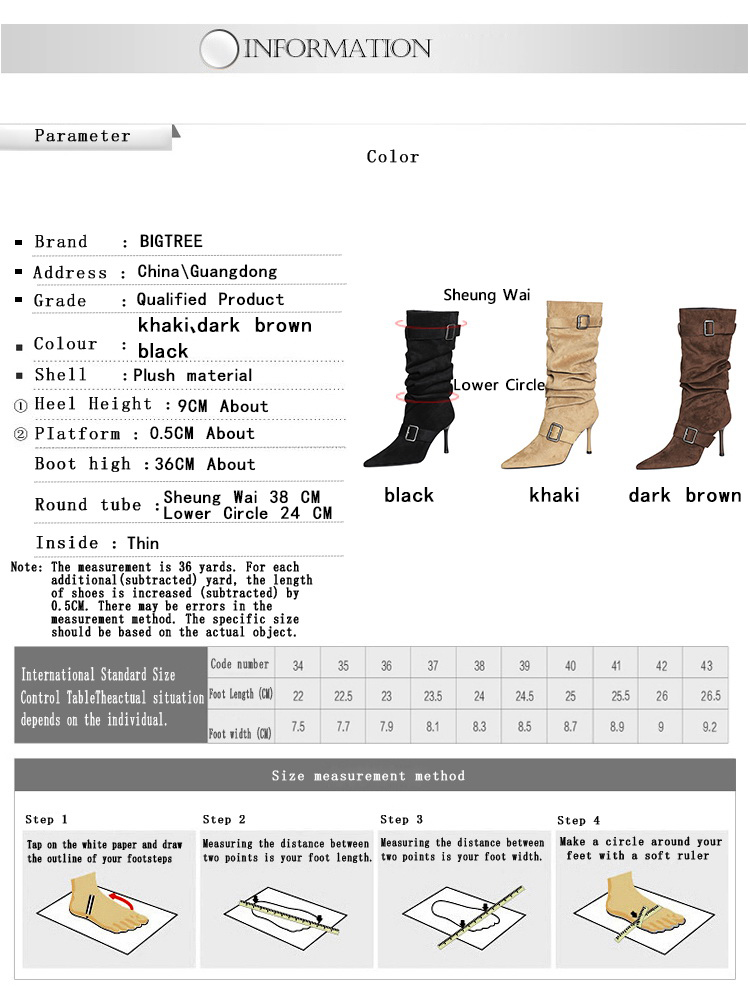 รองเท้า BIGTREE รุ่น 2026 รองเ - Shoe Tree บทวิจารณ์และราคา