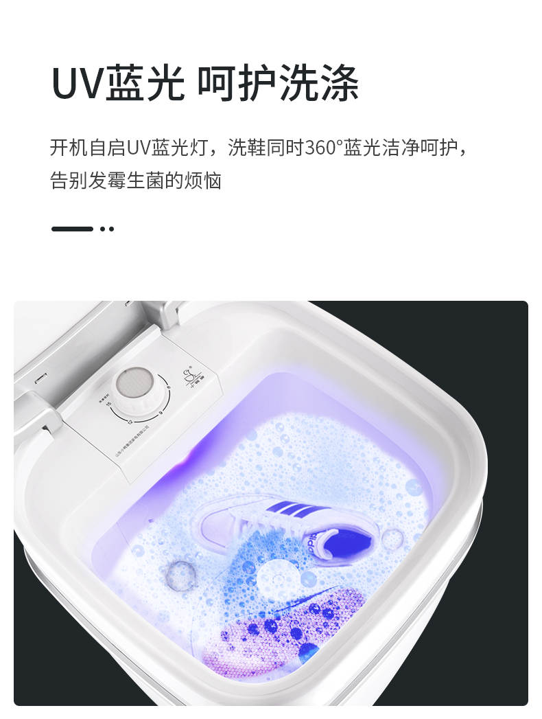 เครื่องทำความสะอาดรองเท้ากึ่งอ - Shoe Brush บทวิจารณ์และราคา