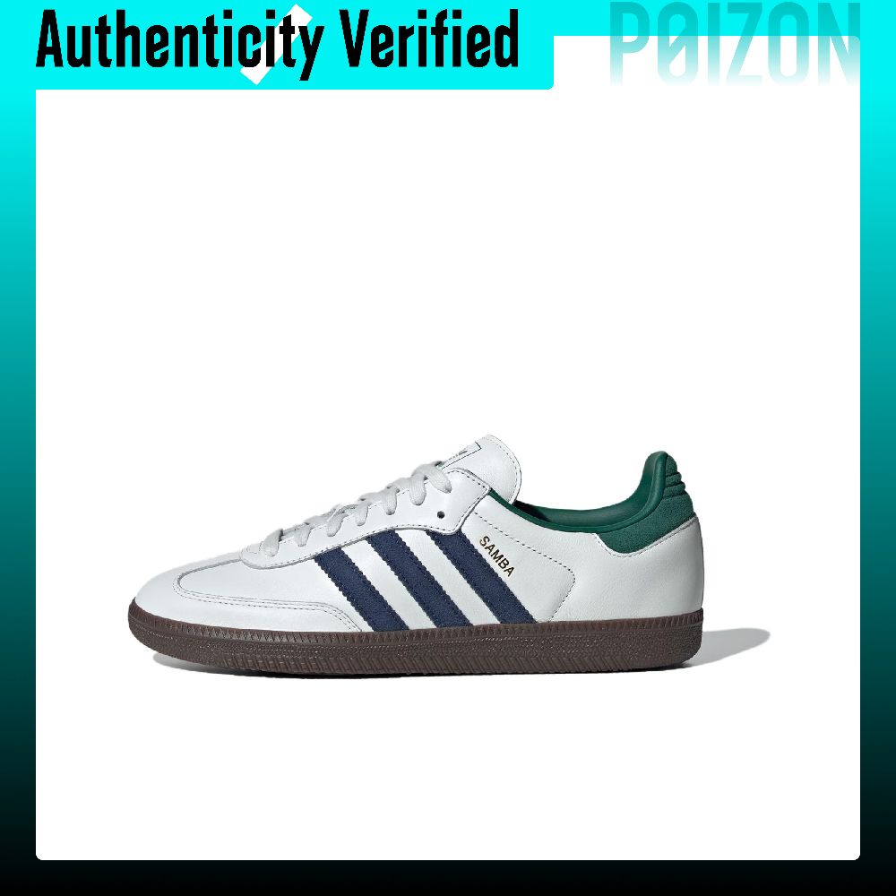 อาดิดาส ออริจินัลส์ แซมบ้า OG  - Adidas Shoes Samba บทวิจารณ์และราคา